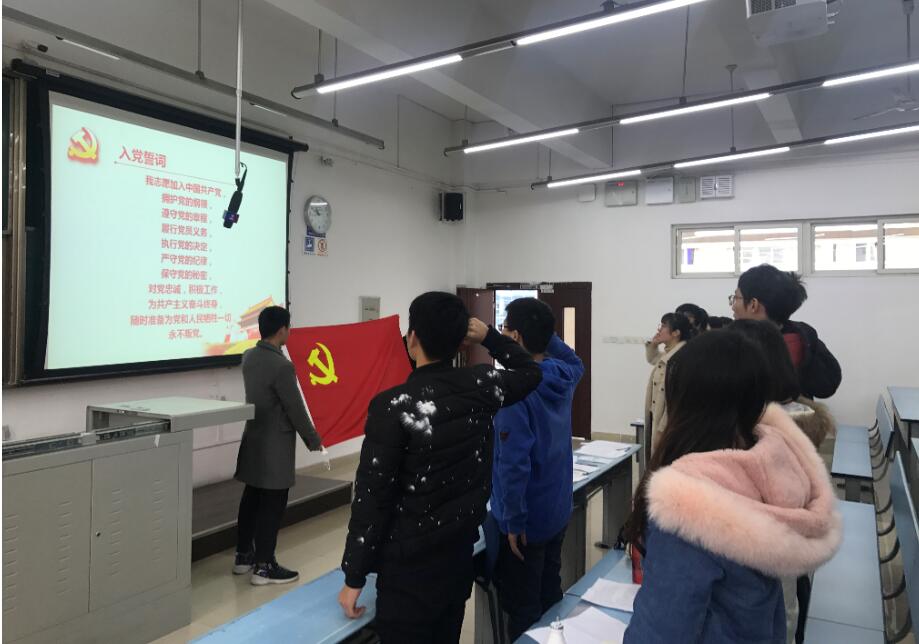 QQ截图20181207112447.jpg QQ截图20181207112447.jpg